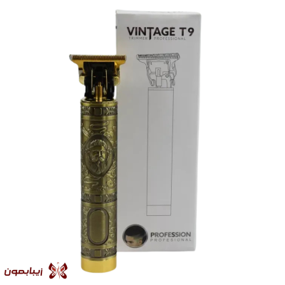 ماشین اصلاح وینتیج