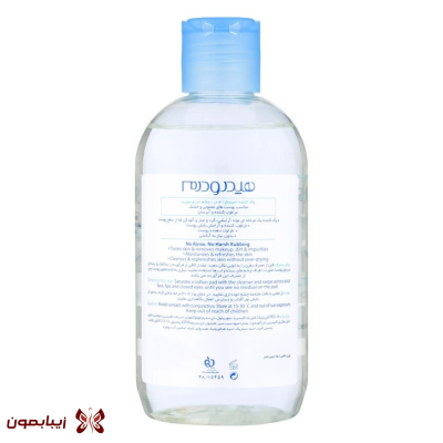 میسلار واتر هیدرودرم Hydrating