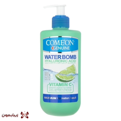 کرم آبرسان Vitamin C کامان