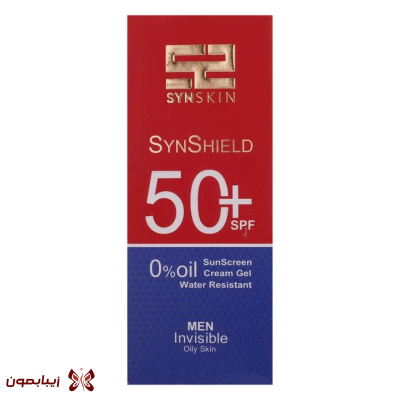 ژل ضدآفتاب ساین‌ اسکین