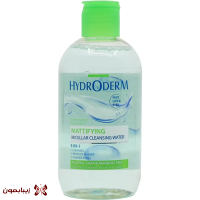 میسلار واتر هیدرودرم پوست چرب مدل Mattifying حجم 250 میلی لیتر