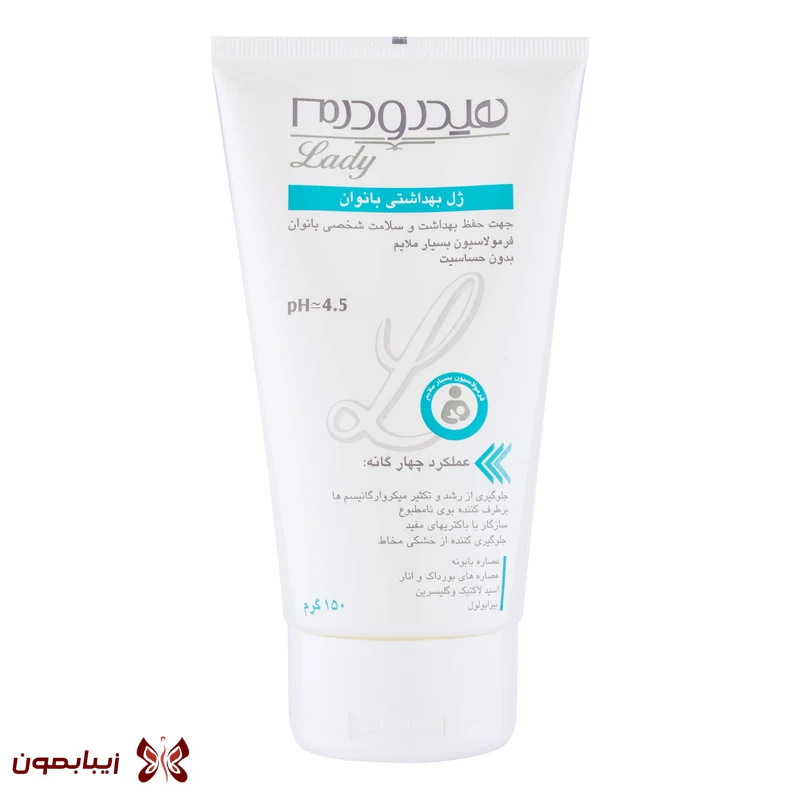 ژل بهداشتی بانوان هیدرودرم سری Quadra Action حجم 150 میلی لیتر