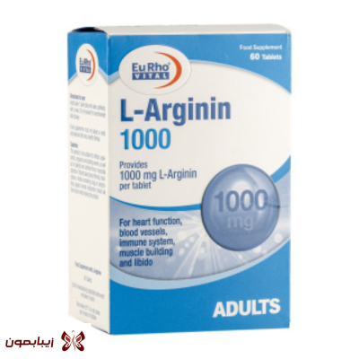 قرص ال آرژنین 1000 میلی گرم بسته 60 عددی یوروویتال