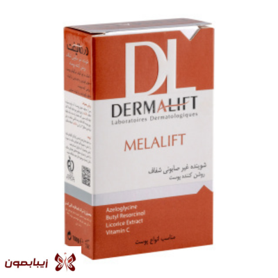 پن شفاف روشن کننده پوست ملالیفت شوینده غیرصابونی 100گرم درمالیفت